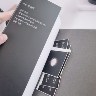 가을봉숙 정말잘지내나요사실난울고있는데 — 5점을 준 리뷰어가 2023년 2월 올린 사용 사진