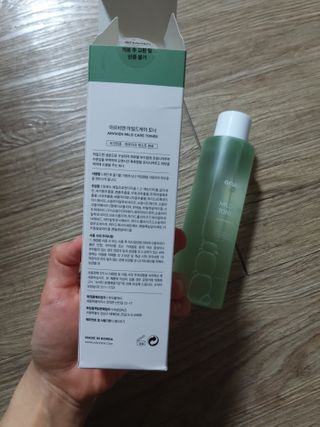 미미공쥬님이 올린 리뷰 사진 4