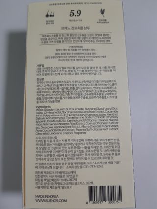 구구자매mom님이 올린 리뷰 사진 2
