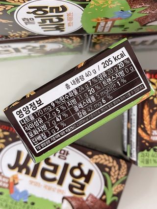 데일리노트님이 올린 리뷰 사진 4