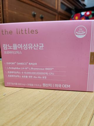 이영실님이 올린 리뷰 사진 1