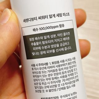 냐냐님이 올린 리뷰 사진 4