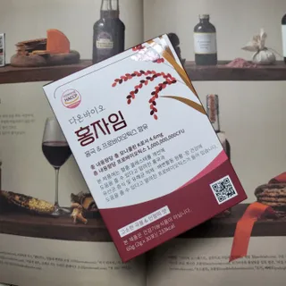 하루 1포로 콜레스테롤, 유산균, 고역가 소화효소까지 한번에 섭취! 다온바이오 홍자임 1개월분(30포) — 5점을 준 리뷰어가 2022년 12월 올린 사용 사진