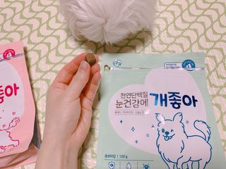 My Pet Care 천연단백질 관절건강에 개좋아 — 5점을 준 리뷰어가 2021년 3월 올린 사용 사진