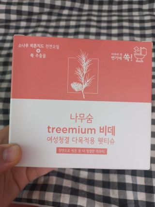 핑쿠님이 올린 리뷰 사진 1
