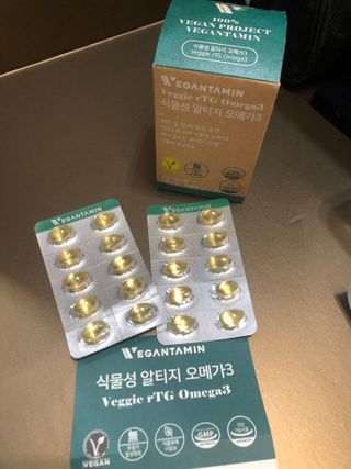 꿀님이 올린 리뷰 사진 4