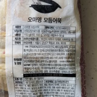 최강아키타견님이 올린 리뷰 사진 3