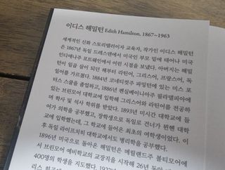 연블리님이 올린 리뷰 사진 2