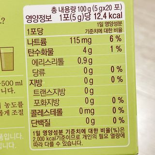 냐냐님이 올린 리뷰 사진 2