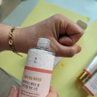 현정도건도이맘서핑입문님이 올린 리뷰 사진 3