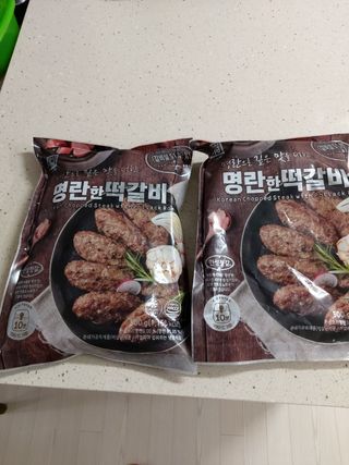 몽이님이 올린 리뷰 사진 1