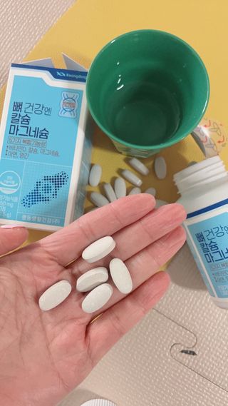 엘라맘님이 올린 리뷰 사진 1