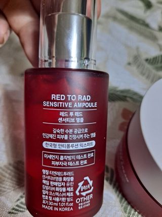 아이앤립 / EYENLIP 아이앤립 연어오일 리바이탈라이징 토너+앰플+크림 3종 세트 — 5점을 준 리뷰어가 2021년 6월 올린 사용 사진