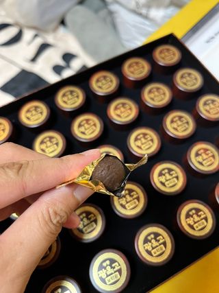 광동생활건강 프리 미션 [광동] 광옥고 보력환 (3.75 g x 30환) — 5점을 준 리뷰어가 2025년 7월 올린 사용 사진