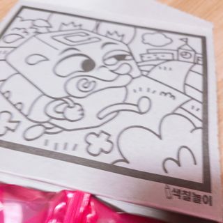 으싯님이 올린 리뷰 사진 2
