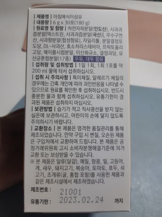 구구자매mom님이 올린 리뷰 사진 2