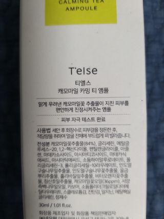 박휘원님이 올린 리뷰 사진 2