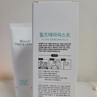 ♡행복♡님이 올린 리뷰 사진 3