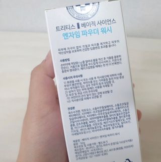 happy님이 올린 리뷰 사진 3