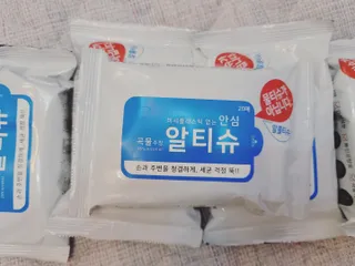 [엠메이데이] 안심 알티슈 20매 x 7 — 5점을 준 리뷰어가 2022년 1월 올린 사용 사진
