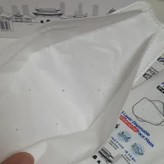 케이파이 항균 마스크 [케이파이] 항균 마스크 60매입 (개별 포장) 숨쉬기 편하여, 야외에서 운동할 때 사용이 편합니다. — 5점을 준 리뷰어가 2022년 7월 올린 사용 사진