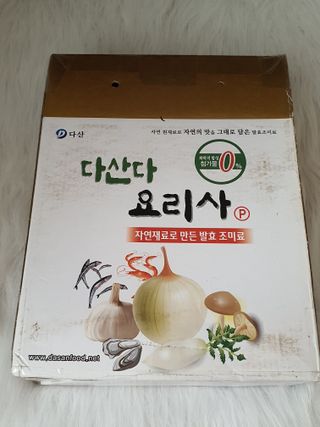 [요리맛수] NEW 천연 요리 에센스 300g 3개 SET — 5점을 준 리뷰어가 2022년 9월 올린 사용 사진
