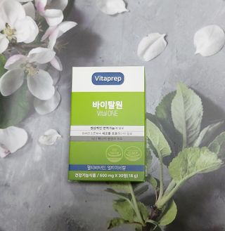 뉴트리션팩토리 비타프렙 바이탈원 종합비타민 멀티비타민 600mg — 5점을 준 리뷰어가 2021년 7월 올린 사용 사진