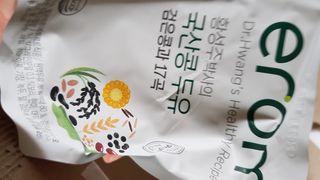 이롬 황성주 박사의 국산콩 두유 검은콩과 17곡 프리미엄 — 5점을 준 리뷰어가 2021년 5월 올린 사용 사진