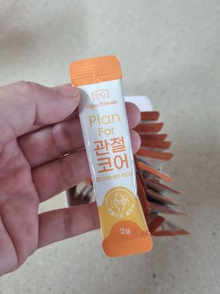 비쥬프렌즈 플랜 포 관절코어 — 4점을 준 리뷰어가 2022년 8월 올린 사용 사진