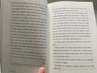 춍이님이 올린 리뷰 사진 2