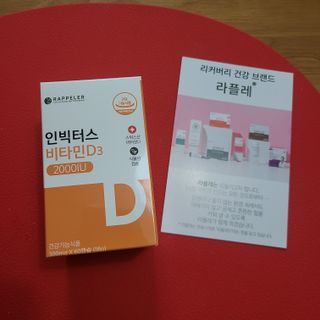 꼬장스님이 올린 리뷰 사진 1