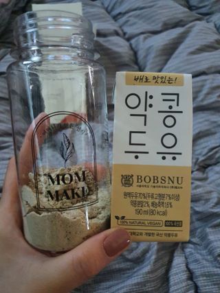연서러블리님이 올린 리뷰 사진 3