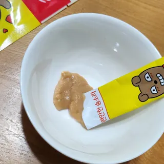 사랑해안시영님이 올린 리뷰 사진 4