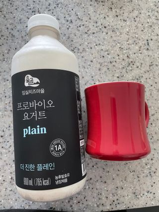 harumom님이 올린 리뷰 사진 3