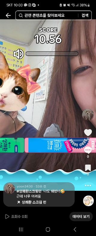 효니님이 올린 리뷰 사진 2