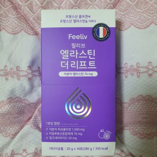 필리브 엘라스틴 더 리프트 — 5점을 준 리뷰어가 2021년 9월 올린 사용 사진