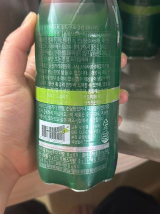 몽베스트 Montbest with Sparkling water Lime20병 — 5점을 준 리뷰어가 2023년 3월 올린 사용 사진