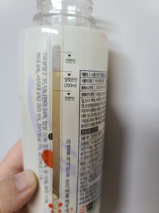 고고고님이 올린 리뷰 사진 3
