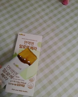 후후님이 올린 리뷰 사진 1