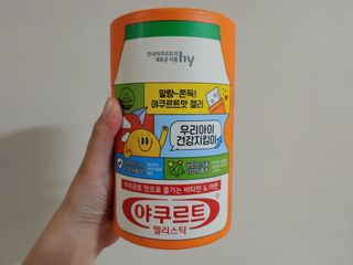 푸르댕댕님이 올린 리뷰 사진 2