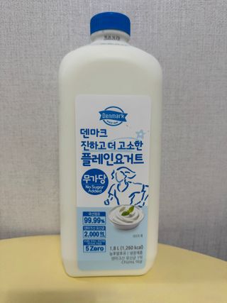 프리_[덴마크] 진하고 더 고소한 플레인 요거트 1.8L — 5점을 준 리뷰어가 2025년 5월 올린 사용 사진