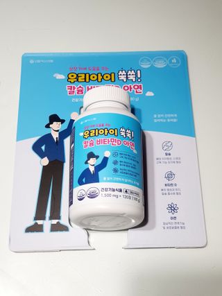 쩡아님이 올린 리뷰 사진 1