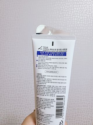 [갸스비] 곱슬 머리부터 파마까지 남자의 컬을 위한 갸스비 컬크림 — 5점을 준 리뷰어가 2021년 5월 올린 사용 사진