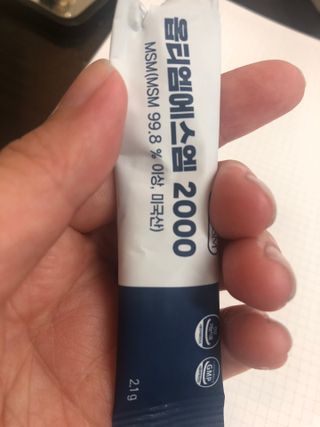 바른비타민 옵티엠에스엠2000 1박스 60포 관절 연골 복합건강기능식품 — 4점을 준 리뷰어가 2021년 6월 올린 사용 사진