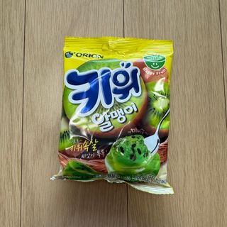 뚱지니님이 올린 리뷰 사진 2