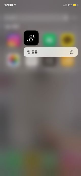 0.8L 마케팅팀 - — 5점을 준 리뷰어가 2021년 5월 올린 사용 사진