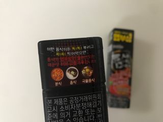 Jin님이 올린 리뷰 사진 4