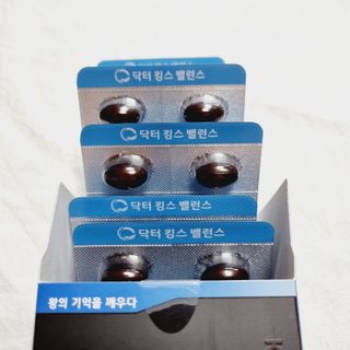 saiio님이 올린 리뷰 사진 2