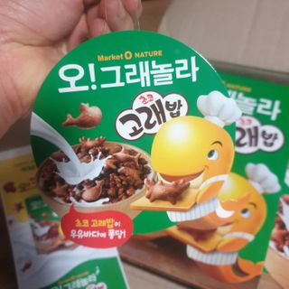 투인마미님이 올린 리뷰 사진 2