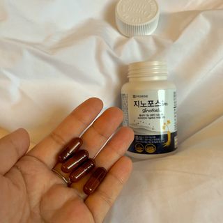 프리마인 홍삼의 강력한 에너지, 이제는 흡수율을 높인 최첨단 캡슐로 간편하게 초고속 충전하세요. — 4.5점을 준 리뷰어가 2022년 12월 올린 사용 사진